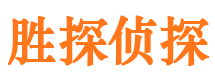 延寿外遇出轨调查取证